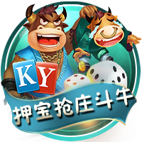邮报：引援受挫，曼联可能在没有新前锋的情况下开始新赛季
