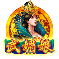 😂节目效果满分啊！约基奇中国行整活之与中国高铁赛跑！