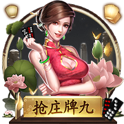 美记：下赛季湖&船&勇&狼会有2支因伤病进附加赛区 马刺可能拿前6