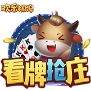 有可能吗？雷霆队记：如果这是老控卫们回母队的夏天 那么🤔？
