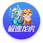 帕金斯：华子已连续两年进西决 若无法晋级总决赛他将申请交易
