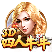 考辛斯：搞不懂为何KD不愿和华子打球 可能只是因为明州太冷了