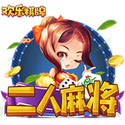 康利：约基奇与穆雷的组合让我想起小加和我 但他们比我们强多了