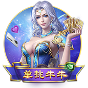 老熟人！尼克斯就助教职位申请与普里吉奥尼交谈 森林狼同意了