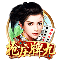 美记：下赛季湖&船&勇&狼会有2支因伤病进附加赛区 马刺可能拿前6
