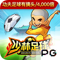 库里赞莫兰特：他是联盟运动天赋最强的球员 像年轻时的威少&沃尔