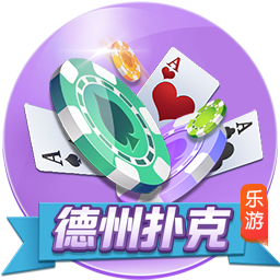 7号秀费尔斯再添纹身 胸前纹满生涯球衣