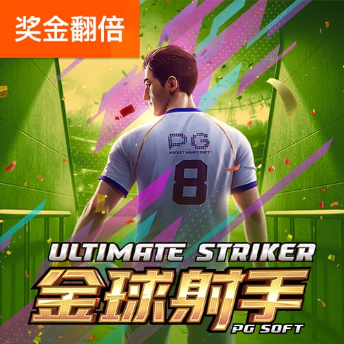 上赛季场均7.3分3.7助！Scotto：黄蜂裁掉双向合同后卫达米恩