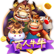 Shams：黄蜂将与安东尼奥