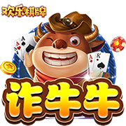 冠军后卫😉穆雷发推：大家最喜欢的季后赛比赛是？