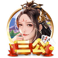 到北京啦🎉球迷高喊MVP！约老师乐开花🥰秀中文：北京欢迎你