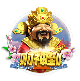 TA：孙兴慜可能离开热刺，洛杉矶FC有意今夏引进他