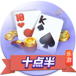 星空足球入口客户端