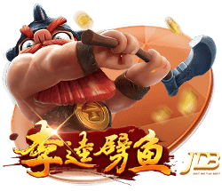 🤔队记：杨瀚森夏联不打最后一场是明智的 避免像奎因一样受伤