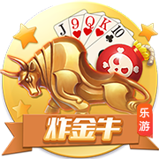 意媒：齐沃和国米高层会谈，可能几天后为卢克曼送上新的报价