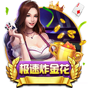 埃奇库姆：以前喜欢詹韦 现在最喜欢华子&我们都攻守兼备有爆发力
